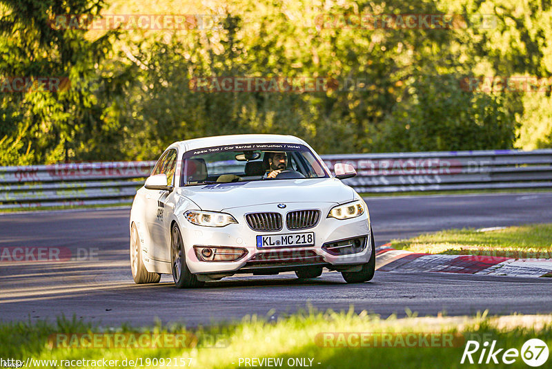 Bild #19092157 - Touristenfahrten Nürburgring Nordschleife (21.09.2022)