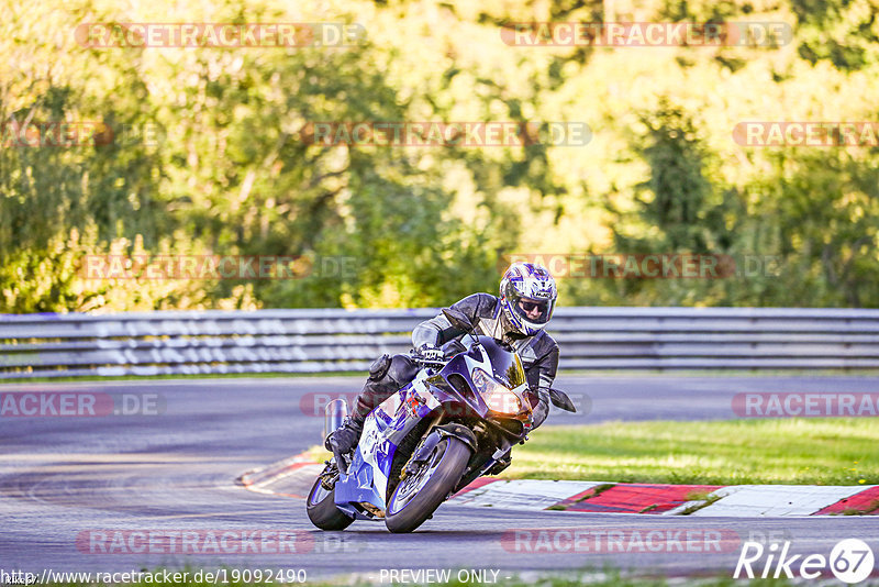 Bild #19092490 - Touristenfahrten Nürburgring Nordschleife (21.09.2022)