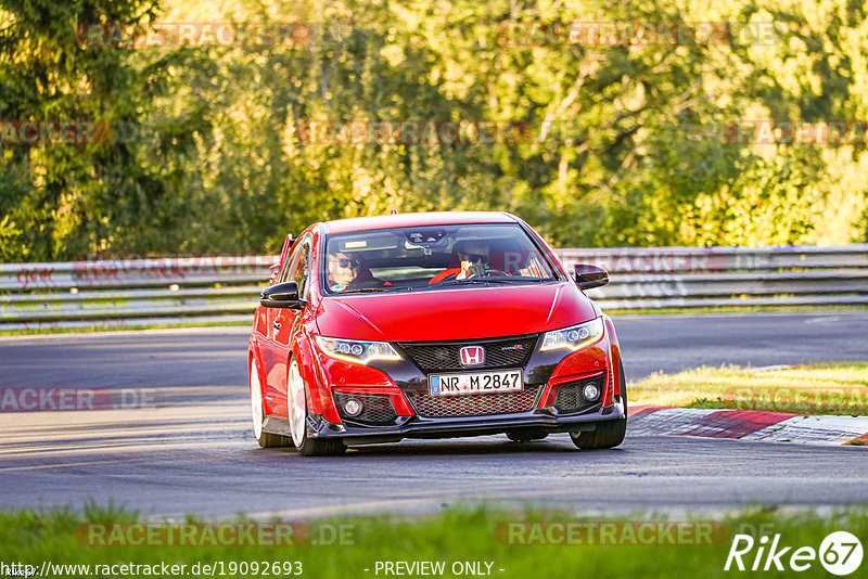 Bild #19092693 - Touristenfahrten Nürburgring Nordschleife (21.09.2022)