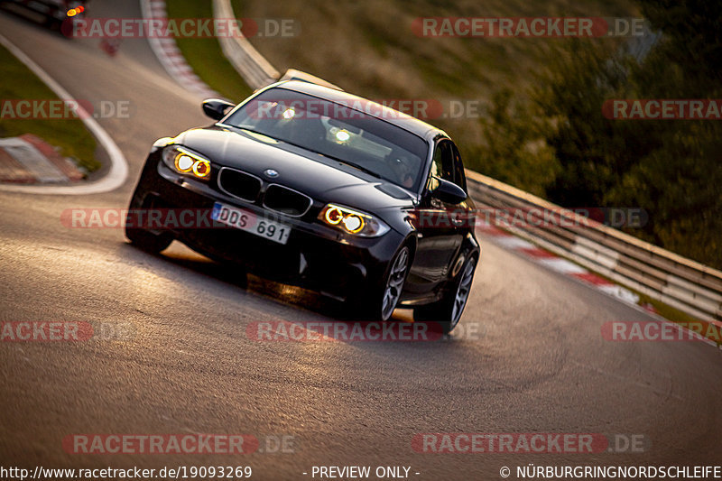 Bild #19093269 - Touristenfahrten Nürburgring Nordschleife (21.09.2022)