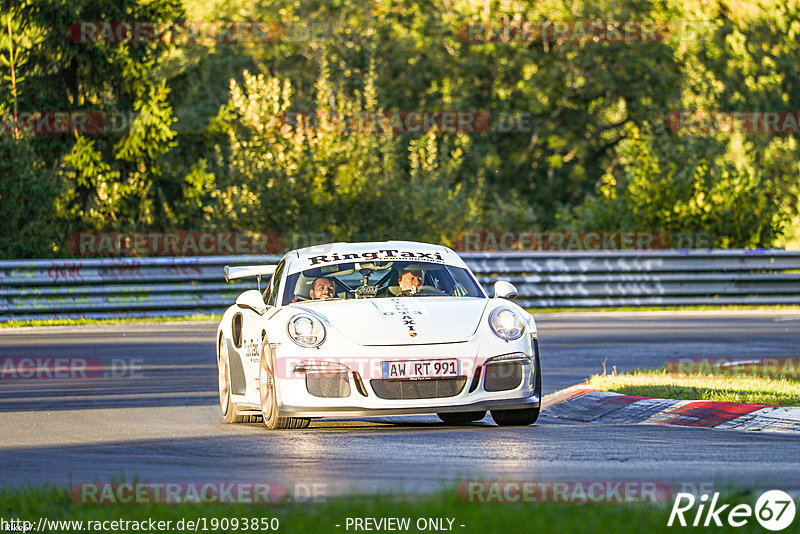 Bild #19093850 - Touristenfahrten Nürburgring Nordschleife (21.09.2022)