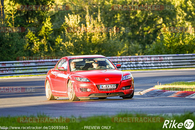 Bild #19093861 - Touristenfahrten Nürburgring Nordschleife (21.09.2022)