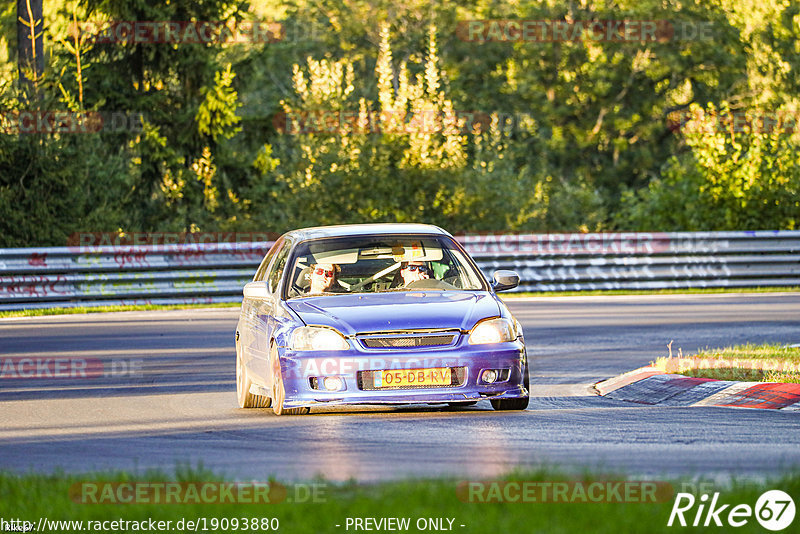 Bild #19093880 - Touristenfahrten Nürburgring Nordschleife (21.09.2022)