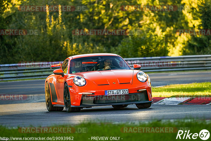 Bild #19093962 - Touristenfahrten Nürburgring Nordschleife (21.09.2022)