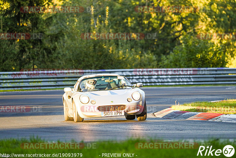 Bild #19093979 - Touristenfahrten Nürburgring Nordschleife (21.09.2022)