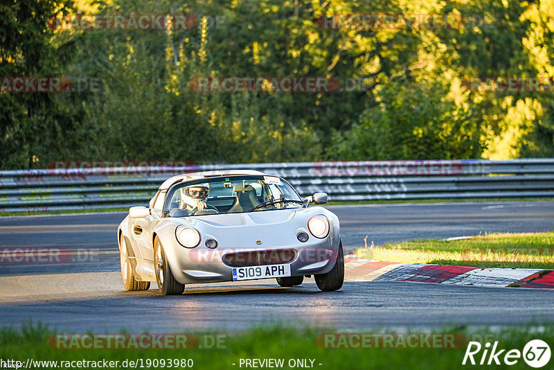 Bild #19093980 - Touristenfahrten Nürburgring Nordschleife (21.09.2022)