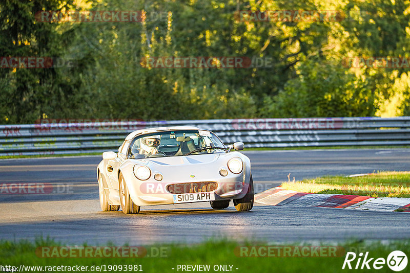 Bild #19093981 - Touristenfahrten Nürburgring Nordschleife (21.09.2022)