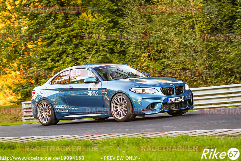 Bild #19094153 - Touristenfahrten Nürburgring Nordschleife (21.09.2022)