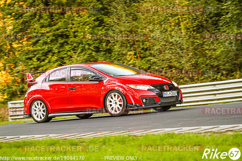 Bild #19094170 - Touristenfahrten Nürburgring Nordschleife (21.09.2022)