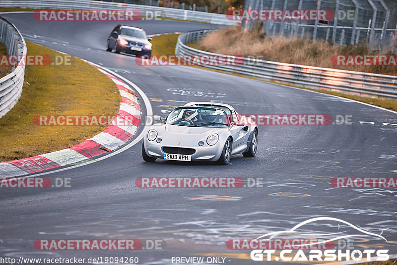 Bild #19094260 - Touristenfahrten Nürburgring Nordschleife (21.09.2022)