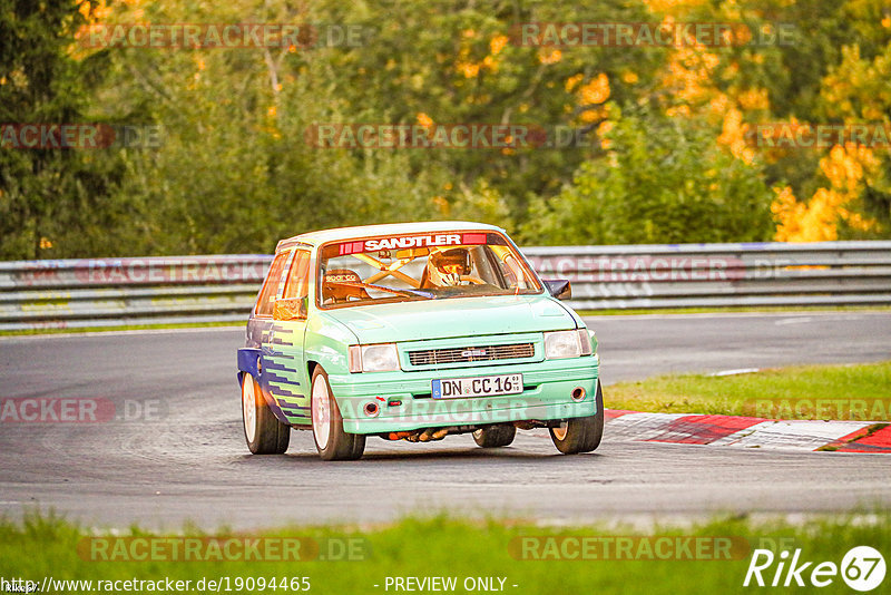 Bild #19094465 - Touristenfahrten Nürburgring Nordschleife (21.09.2022)