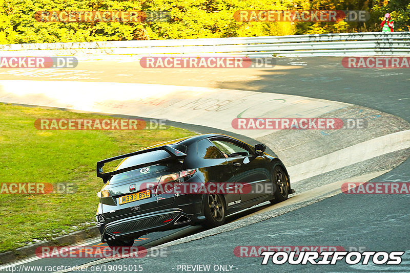 Bild #19095015 - Touristenfahrten Nürburgring Nordschleife (21.09.2022)