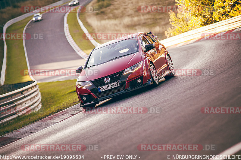 Bild #19095634 - Touristenfahrten Nürburgring Nordschleife (21.09.2022)