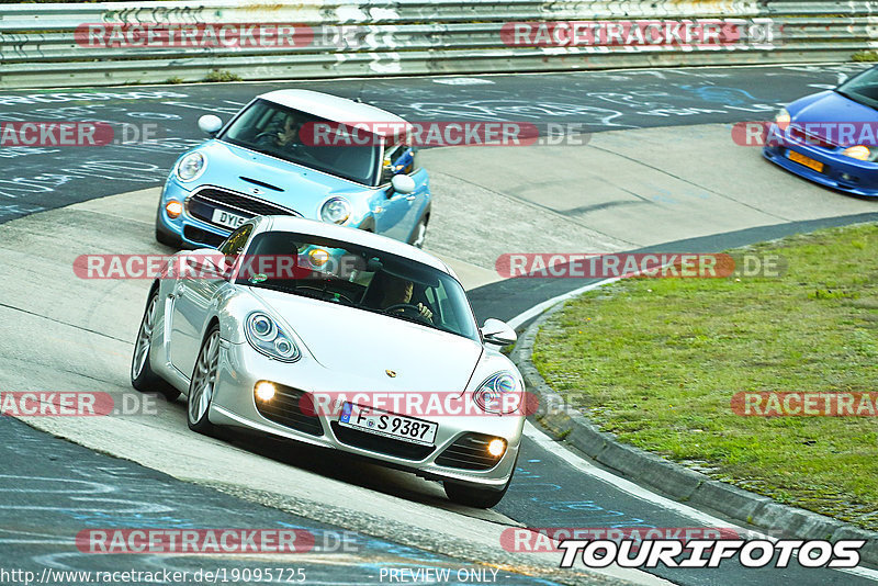 Bild #19095725 - Touristenfahrten Nürburgring Nordschleife (21.09.2022)