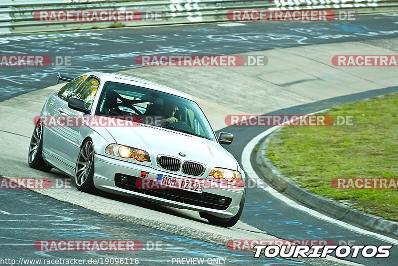 Bild #19096116 - Touristenfahrten Nürburgring Nordschleife (21.09.2022)