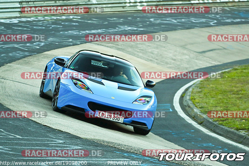 Bild #19096200 - Touristenfahrten Nürburgring Nordschleife (21.09.2022)