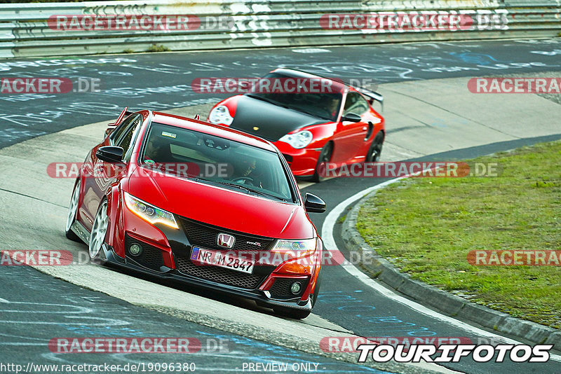 Bild #19096380 - Touristenfahrten Nürburgring Nordschleife (21.09.2022)