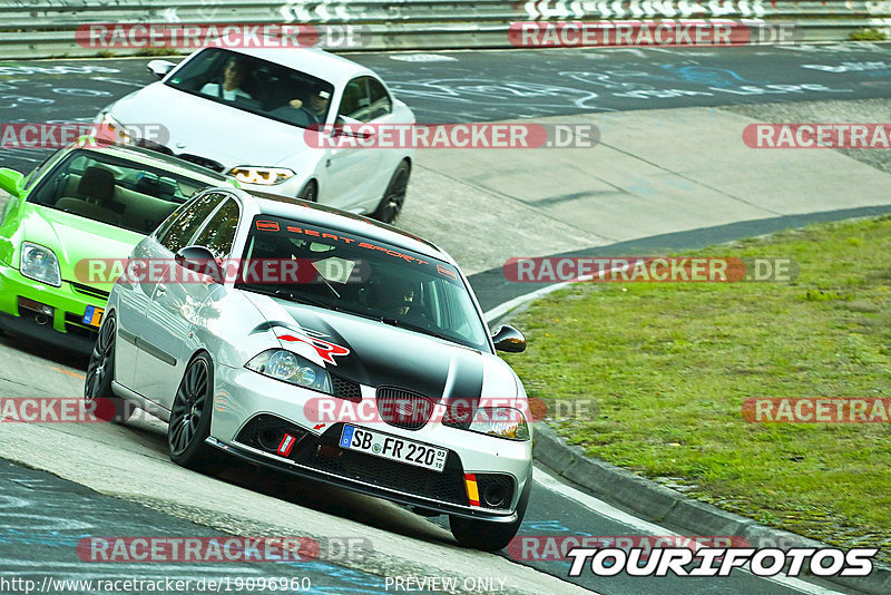 Bild #19096960 - Touristenfahrten Nürburgring Nordschleife (21.09.2022)