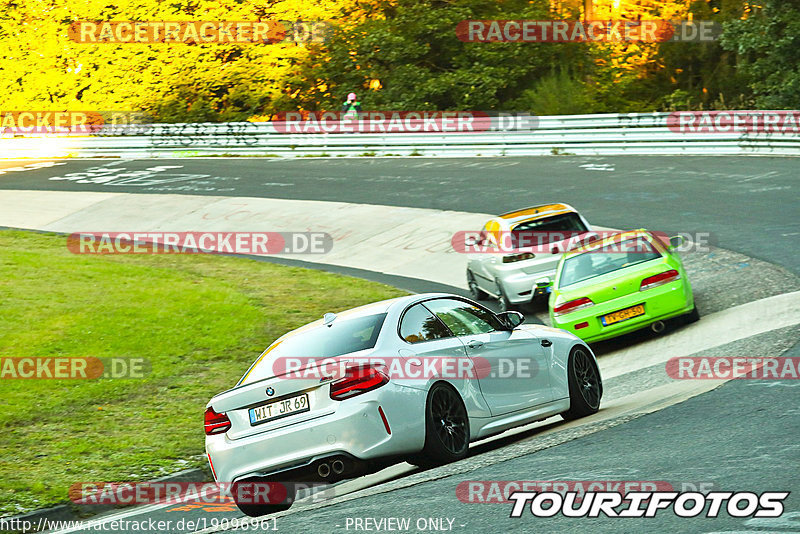 Bild #19096961 - Touristenfahrten Nürburgring Nordschleife (21.09.2022)