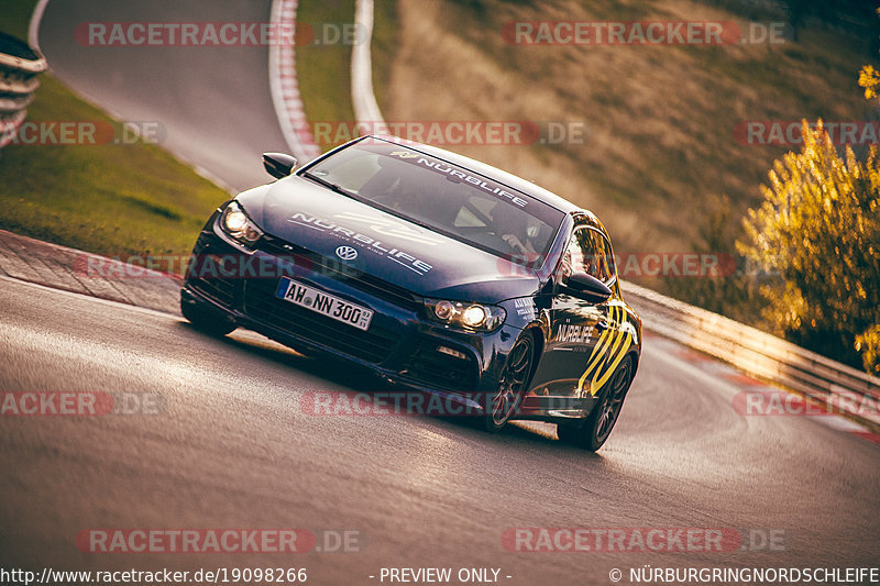 Bild #19098266 - Touristenfahrten Nürburgring Nordschleife (21.09.2022)