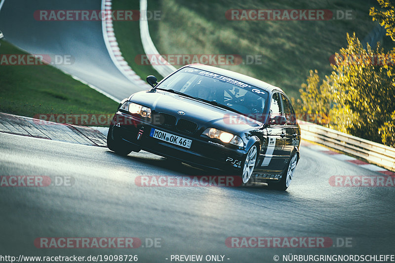 Bild #19098726 - Touristenfahrten Nürburgring Nordschleife (21.09.2022)