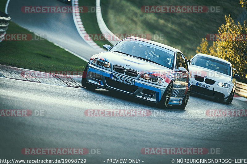 Bild #19098729 - Touristenfahrten Nürburgring Nordschleife (21.09.2022)