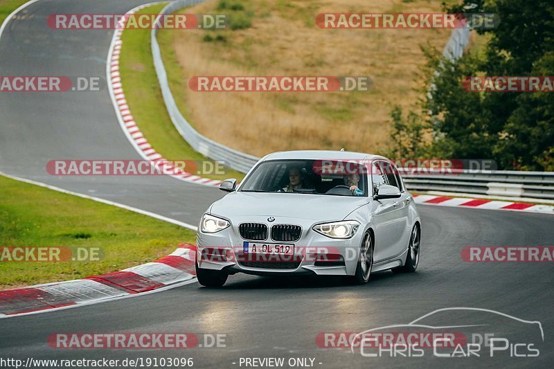 Bild #19103096 - Touristenfahrten Nürburgring Nordschleife (23.09.2022)