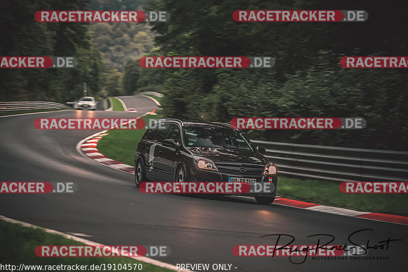 Bild #19104570 - Touristenfahrten Nürburgring Nordschleife (23.09.2022)