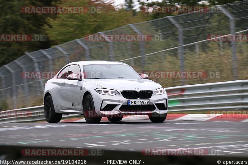 Bild #19104916 - Touristenfahrten Nürburgring Nordschleife (23.09.2022)