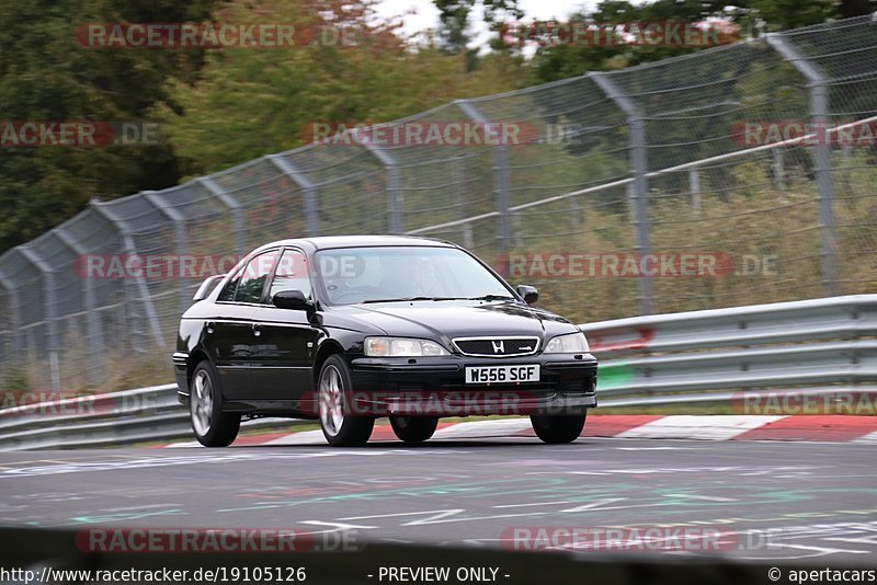 Bild #19105126 - Touristenfahrten Nürburgring Nordschleife (23.09.2022)