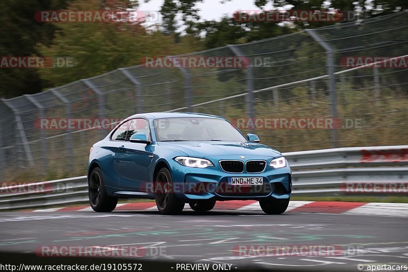 Bild #19105572 - Touristenfahrten Nürburgring Nordschleife (23.09.2022)