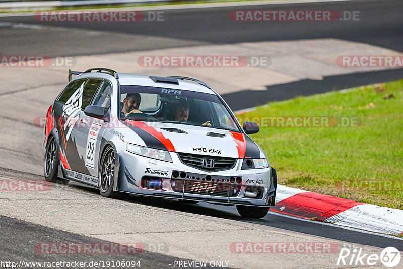 Bild #19106094 - Touristenfahrten Nürburgring Nordschleife (23.09.2022)