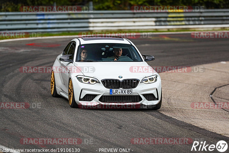 Bild #19106130 - Touristenfahrten Nürburgring Nordschleife (23.09.2022)