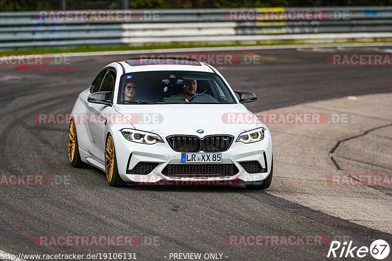 Bild #19106131 - Touristenfahrten Nürburgring Nordschleife (23.09.2022)