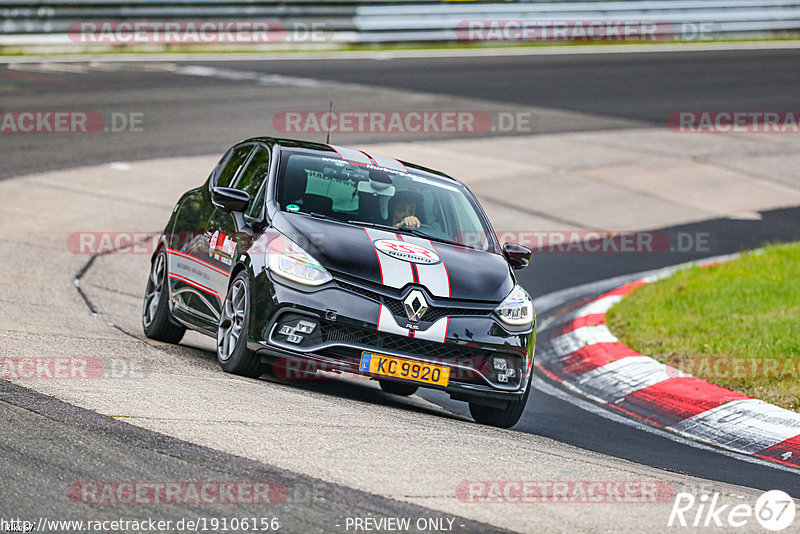 Bild #19106156 - Touristenfahrten Nürburgring Nordschleife (23.09.2022)