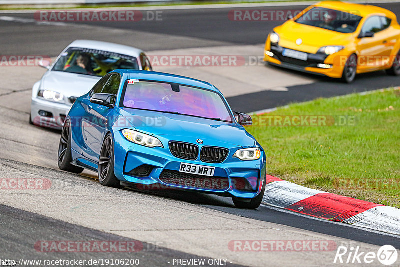 Bild #19106200 - Touristenfahrten Nürburgring Nordschleife (23.09.2022)