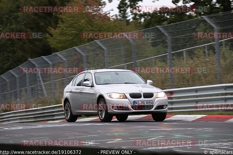 Bild #19106372 - Touristenfahrten Nürburgring Nordschleife (23.09.2022)