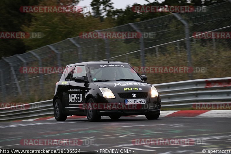 Bild #19106524 - Touristenfahrten Nürburgring Nordschleife (23.09.2022)