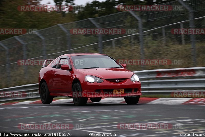 Bild #19106576 - Touristenfahrten Nürburgring Nordschleife (23.09.2022)