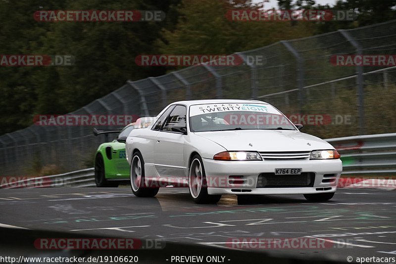 Bild #19106620 - Touristenfahrten Nürburgring Nordschleife (23.09.2022)