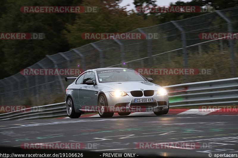 Bild #19106626 - Touristenfahrten Nürburgring Nordschleife (23.09.2022)