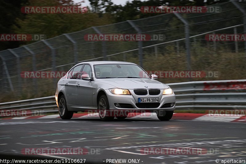 Bild #19106627 - Touristenfahrten Nürburgring Nordschleife (23.09.2022)