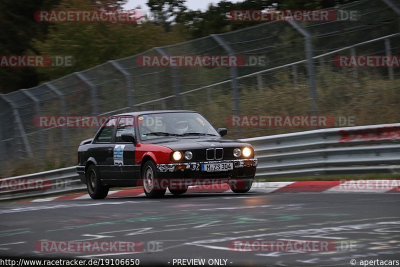 Bild #19106650 - Touristenfahrten Nürburgring Nordschleife (23.09.2022)