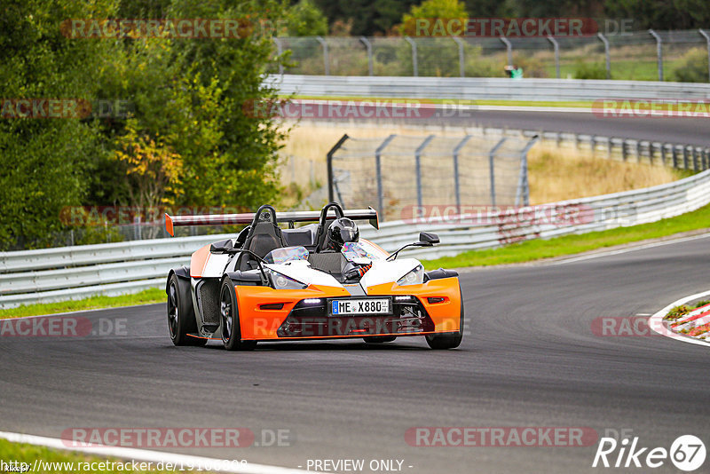 Bild #19106808 - Touristenfahrten Nürburgring Nordschleife (23.09.2022)