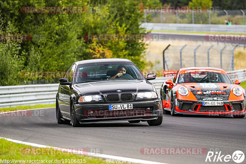 Bild #19106815 - Touristenfahrten Nürburgring Nordschleife (23.09.2022)