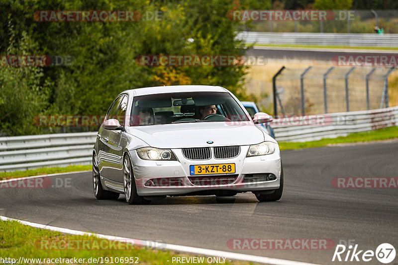 Bild #19106952 - Touristenfahrten Nürburgring Nordschleife (23.09.2022)