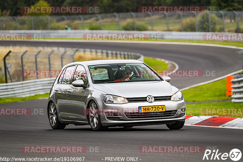 Bild #19106967 - Touristenfahrten Nürburgring Nordschleife (23.09.2022)