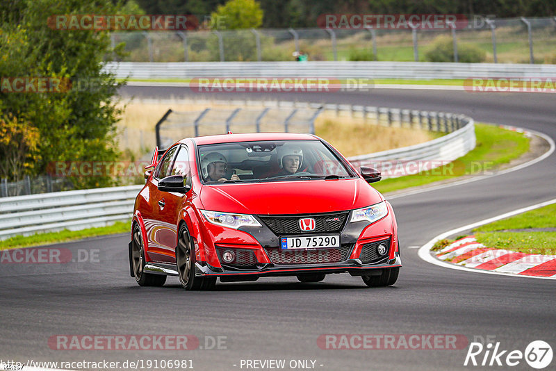 Bild #19106981 - Touristenfahrten Nürburgring Nordschleife (23.09.2022)