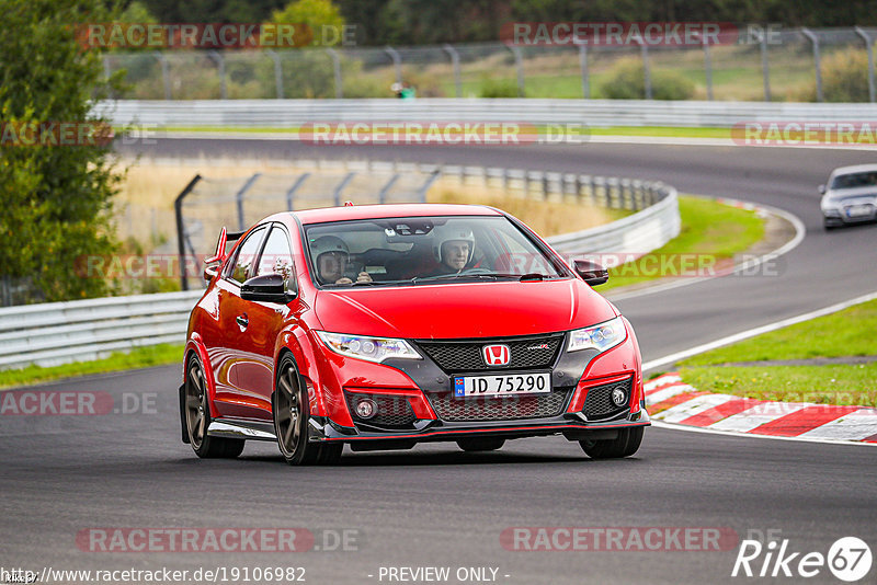 Bild #19106982 - Touristenfahrten Nürburgring Nordschleife (23.09.2022)