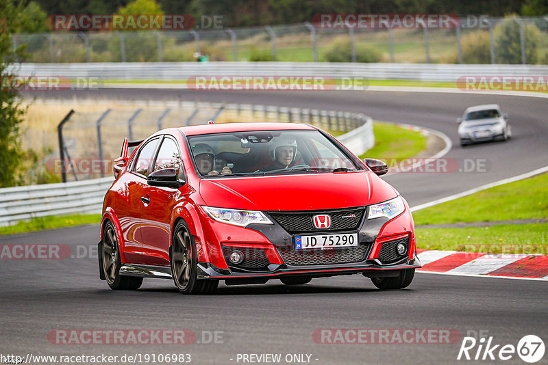 Bild #19106983 - Touristenfahrten Nürburgring Nordschleife (23.09.2022)